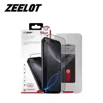 Dán kính cường lực màn hình Apple iPhone 17 Zeelot Solidsleek Chống Nhìn Trộm Full Cao Cấp 1