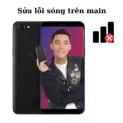 Sửa main - IC Sóng Oppo F5 Youth 1