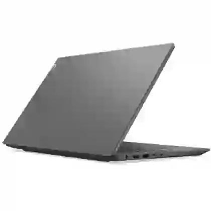 wp-content/uploads/images/products/268469/laptop-lenovo-v15-n4020-4gb-256gb-cu-tray-xuoc-17788287094502.png