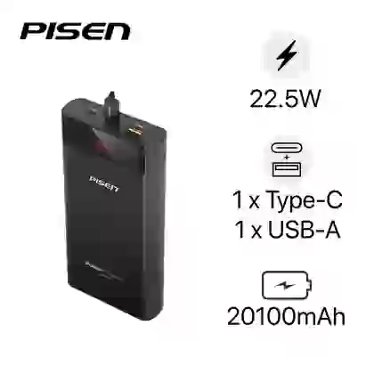 Pin sạc dự phòng PISEN Power Station 20.100mAh 1