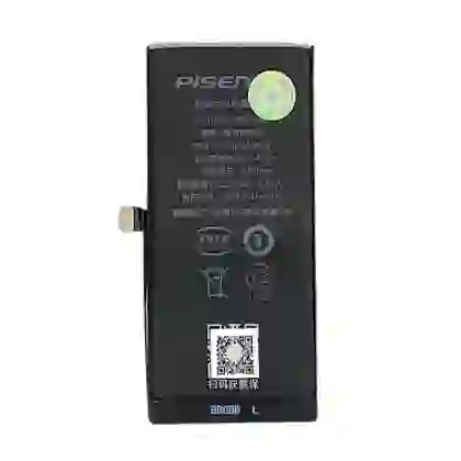thay pin iPhone 12 Mini chính hãng Pisen 1