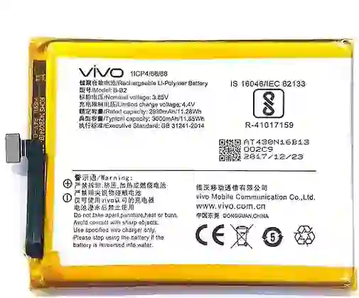 Thay pin Vivo Y66 1