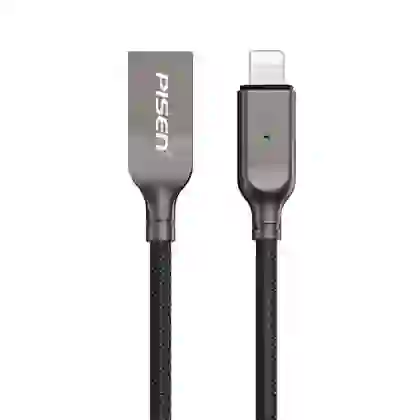 wp-content/uploads/2021/05/cap-lightning-tu-ngat-1-2m-pisen-al26.jpg