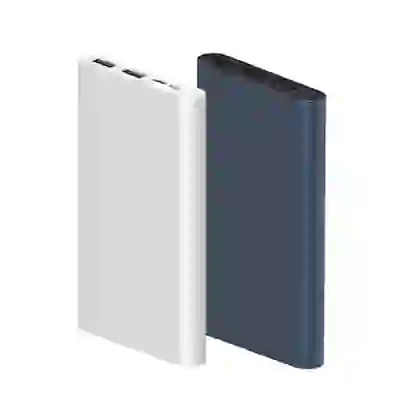 wp-content/uploads/2023/02/pin-sac-du-phong-xiaomi-mi-power-bank-10000mah-sac-nhanh-18w.jpg