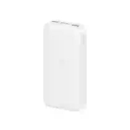 wp-content/uploads/2023/02/pin-sac-du-phong-xiaomi-redmi-20000mah-sac-nhanh-18w-1.jpg