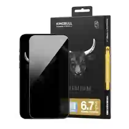 wp-content/uploads/images/apple-iphone-16-plus-dan-va-dap-chong-nhin-trom-mipow-premium-privacy-cao-cap-1.jpg