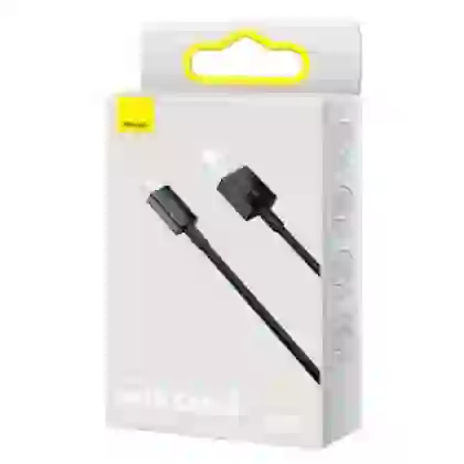 Cáp Baseus Superior Series USB-A To Micro 1m 5