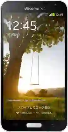 Samsung Galaxy J SC-02F - Cũ Xước Cấn 1