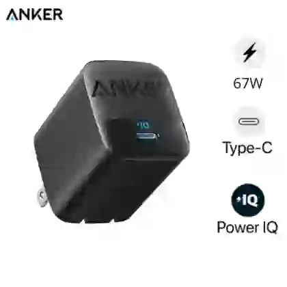 Củ sạc Anker 316 1C 67W A2671 2