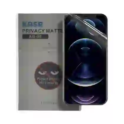 Dán màn hình điện thoại KASR PPF chống nhìn trộm 2