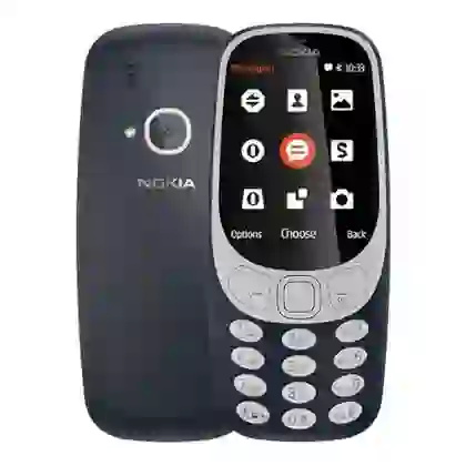 wp-content/uploads/images/nokia-3310-2017-1.jpg