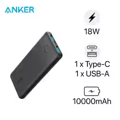 wp-content/uploads/images/products/162056/pin-sac-du-phong-anker-powercore-iii-10000mah-b2b-17483304163180.png