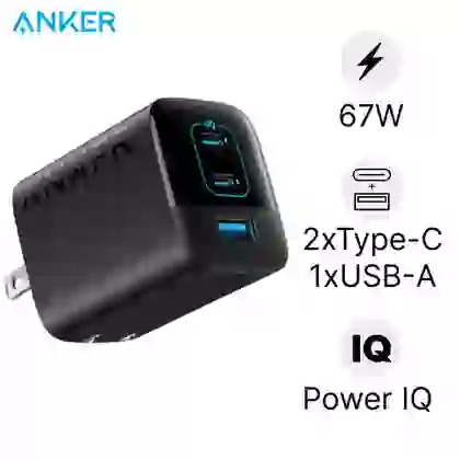 Củ sạc Anker 3 cổng 67W 336 - A2674 1