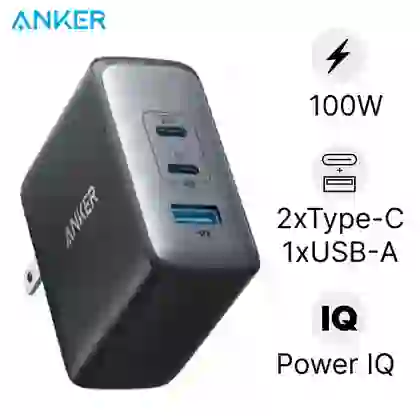 wp-content/uploads/images/products/238212/cu-sac-anker-736-nano-ii-2c1a-100w-b2b-a2145-17478154436358.png