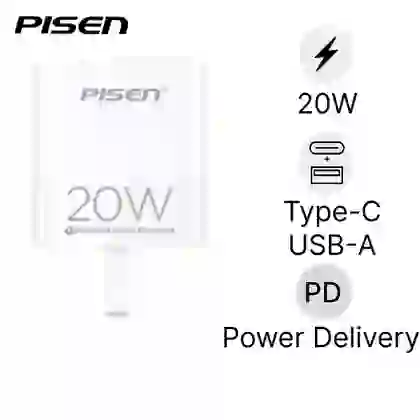 wp-content/uploads/images/products/242411/sac-pisen-quick-wall-20w-1c1a-17488539075984.png