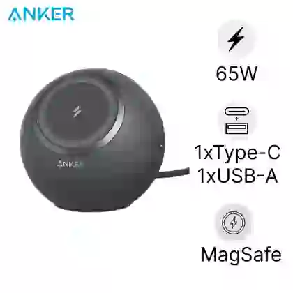 wp-content/uploads/images/products/243968/de-sac-anker-637-maggo-3ac2c2a-65w-a9137112-17478164339728.png