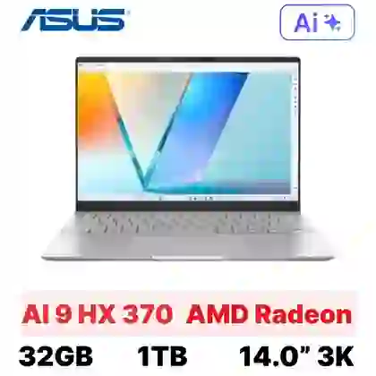wp-content/uploads/images/products/244530/laptop-asus-vivobook-s-14-oled-m5406wa-pp071ws-cu-dep-17887841608394.png