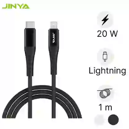 wp-content/uploads/images/products/244569/cap-sac-jinya-techlink-usb-c-to-lightning-1m-17487127944085.png