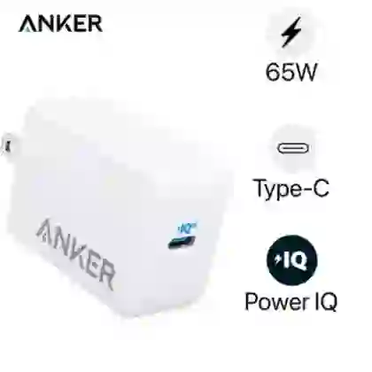 Củ sạc Anker Powerport III 65W A2718 - Cũ 1