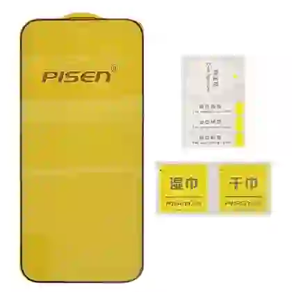 Apple iPhone 16 Pro dán chống va đập Pisen Zero Sense Full cao cấp đen 4