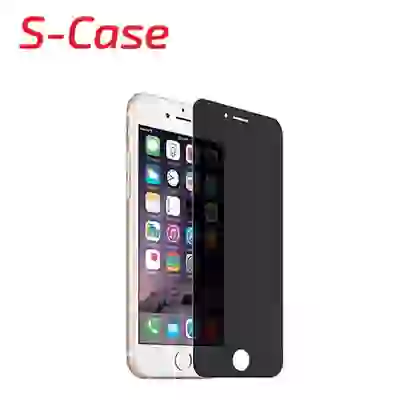 wp-content/uploads/images/products/247649/dan-cuong-luc-apple-iphone-6-6s-s-case-full-chong-nhin-trom-4d-5d-17679589813911.png