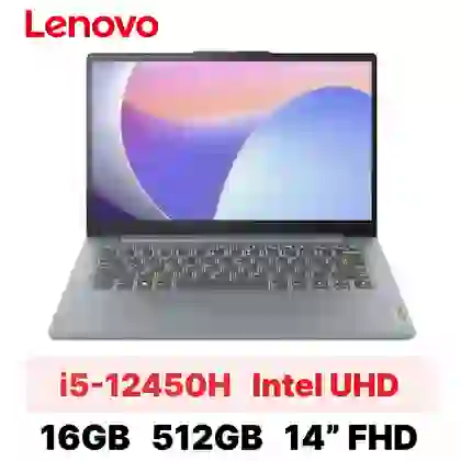 wp-content/uploads/images/products/247715/laptop-lenovo-ideapad-slim-3-14iah8-83eq0005vn-da-kich-hoat-17814960844872.png