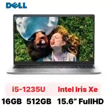 wp-content/uploads/images/products/247737/laptop-dell-inspiron-15-3520-25p2312-da-kich-hoat-17822786958003.png