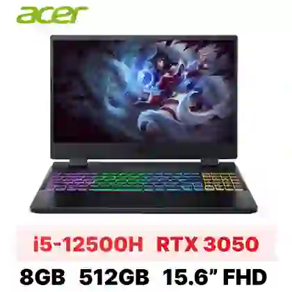 wp-content/uploads/images/products/247773/laptop-gaming-acer-nitro-5-tiger-an515-58-52sp-cu-tray-xuoc-17808891801758.png