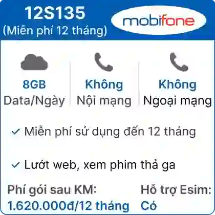 Sim 4G Mobifone 12S135 8GB/ngày - 12 tháng (Thành phẩm) 1