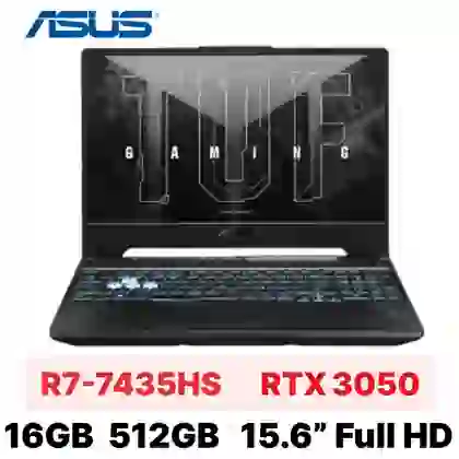 wp-content/uploads/images/products/250068/laptop-asus-tuf-gaming-a15-fa506ncr-hn097w-cu-tray-xuoc-17811667119758.png