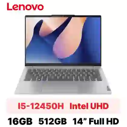 wp-content/uploads/images/products/250960/laptop-lenovo-ideapad-slim-5-14iah8-83bf002nvn-cu-tray-xuoc-17822700234080.png