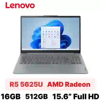 wp-content/uploads/images/products/251002/laptop-lenovo-ideapad-slim-3-15abr8-82xm00mdvn-da-kich-hoat-17824094745901.png