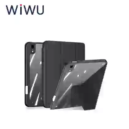 wp-content/uploads/images/products/252440/bao-da-apple-ipad-air-10-9-pro-11-wiwu-defender-17693263205621.png