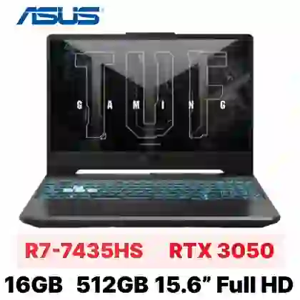 wp-content/uploads/images/products/253337/laptop-asus-tuf-gaming-a15-fa506ncr-hn097w-da-kich-hoat-17813390909967.png