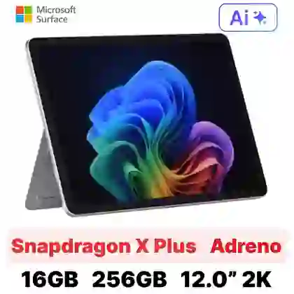 wp-content/uploads/images/products/253416/surface-pro-12-inch-snapdragon-x-plus-16gb-256gb-cu-dep-17891025769559.png