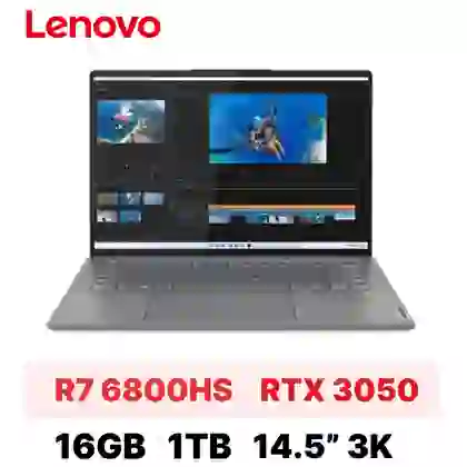 wp-content/uploads/images/products/253955/laptop-lenovo-yoga-slim-7-prox-14arh7-82tl001avn-cu-dep-17822656499174.png