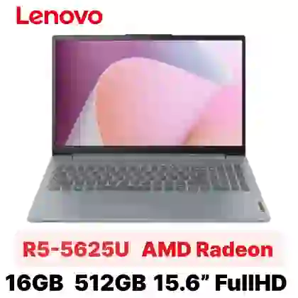 wp-content/uploads/images/products/255549/laptop-lenovo-ideapad-slim-3-15abr8-82xm00mdvn-cu-dep-17834273405333.png