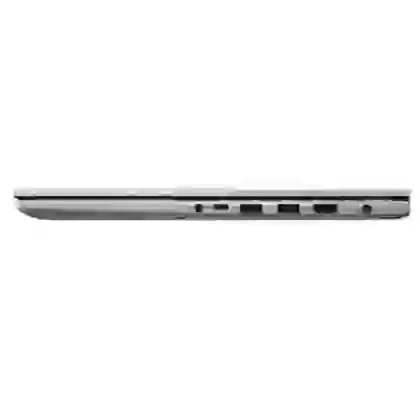 wp-content/uploads/images/products/255873/laptop-asus-vivobook-15-x1502va-bq885w-da-kich-hoat-17590428516261.png