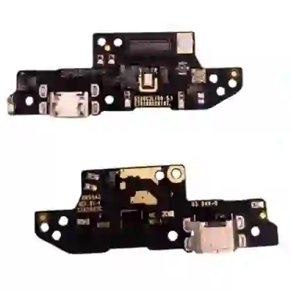Thay chân sạc Xiaomi Redmi 9C 1
