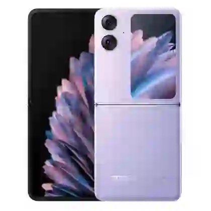 wp-content/uploads/images/products/255983/oppo-find-n2-flip-8gb-256gb-cu-xuoc-can-17591499329227.png