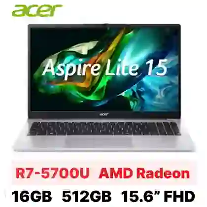 wp-content/uploads/images/products/258186/acer-aspire-lite-15-al15-41p-r3u5-nx-j53sv-001-cu-dep-17806077386264.png