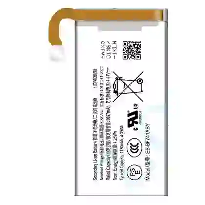 Thay pin Samsung Galaxy Z Flip 6 - Pin nhỏ 2