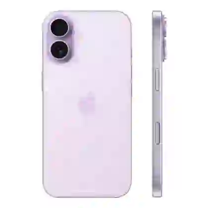 wp-content/uploads/images/products/260545/iphone-17-256gb-da-kich-hoat-17647485054771.png