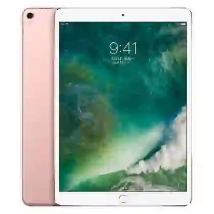 wp-content/uploads/images/products/261845/thay-cap-home-ipad-pro-10-5-17658110614319.jpg