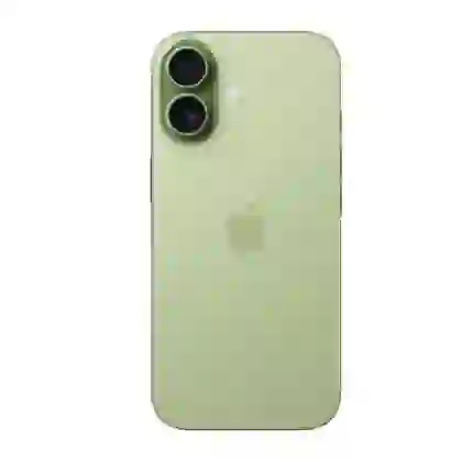 wp-content/uploads/images/products/262103/thay-kinh-lung-iphone-17-chinh-hang-gena-17665297001946.png