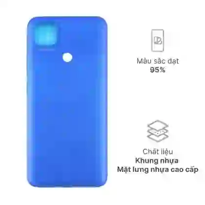 wp-content/uploads/images/products/266977/thay-vo-xiaomi-redmi-9c-17922138235591.png