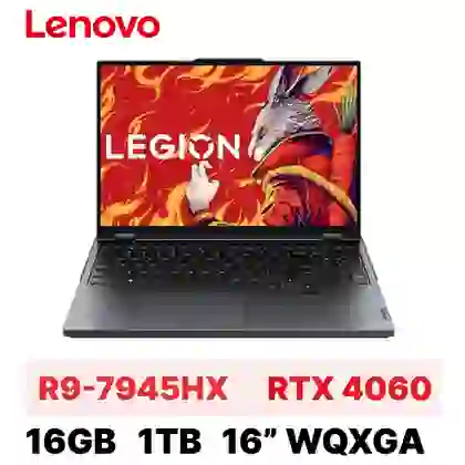 wp-content/uploads/images/products/269415/laptop-lenovo-legion-pro-5-16arx8-82wm006kcd-cu-dep-17835632802897.png