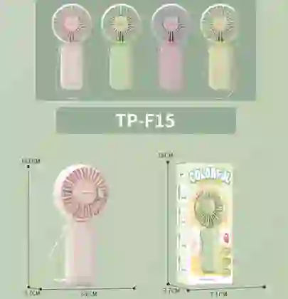 wp-content/uploads/images/products/269706/quat-mini-pisen-kitty-breeze-colorful-tp-f15-17795021866125.png