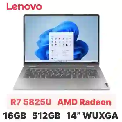 wp-content/uploads/images/products/269883/laptop-lenovo-ideapad-flex-5-14abr8-82xx00fwvn-cu-tray-xuoc-17839274008108.png
