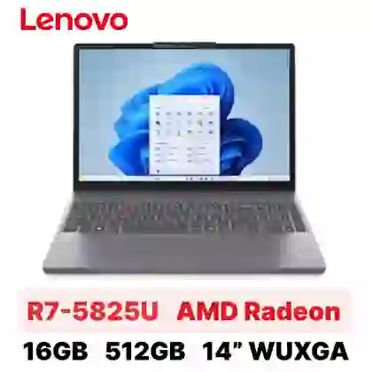 wp-content/uploads/images/products/269885/laptop-lenovo-ideapad-flex-5-14abr8-82xx00fwvn-da-kich-hoat-17816707825994.png